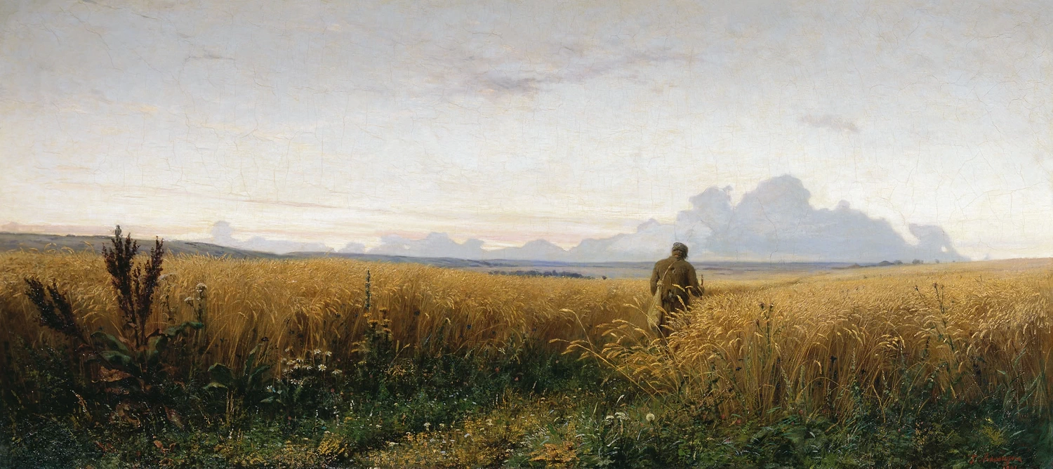 La strada nei campi - Tretyakov Gallery, Moscow